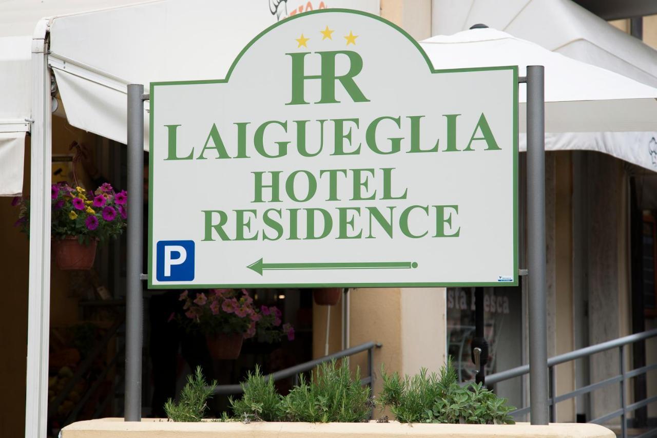Hotel Residence Laigueglia Free Parking 외부 사진